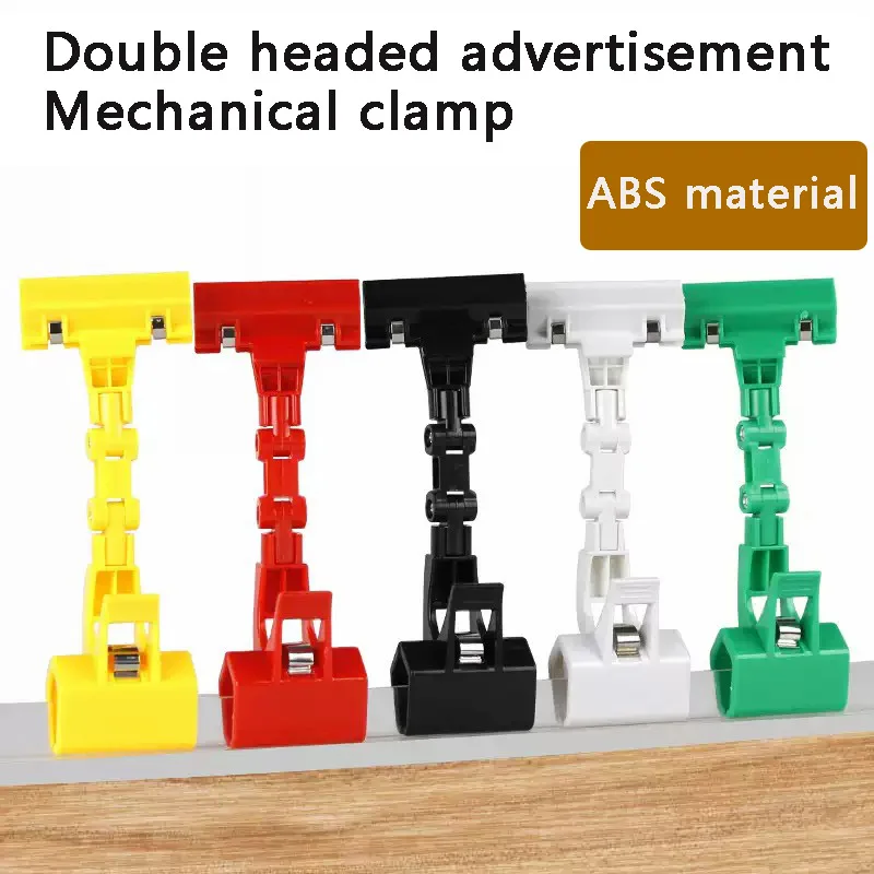 Clipe de logotipo de exibição de varejo clipe de logotipo de dupla face acrílico transparente preço clipe de logotipo produto clipe rotativo