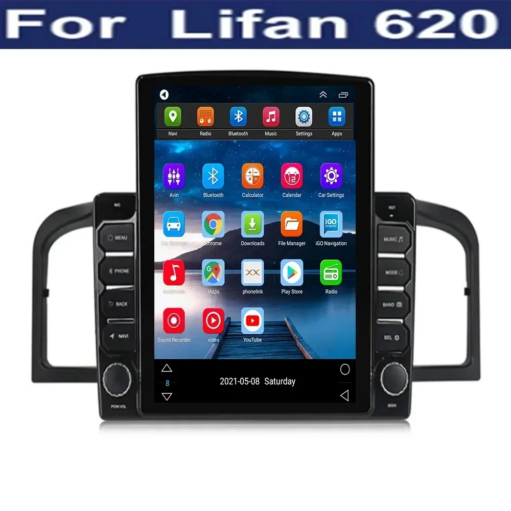 8+128G Android 13 Tesla Screen Car Multimedia Player for Lifan 620 Solano 2008 - 2015 Radio Navigation Stereo No 2din 2 Din DVD