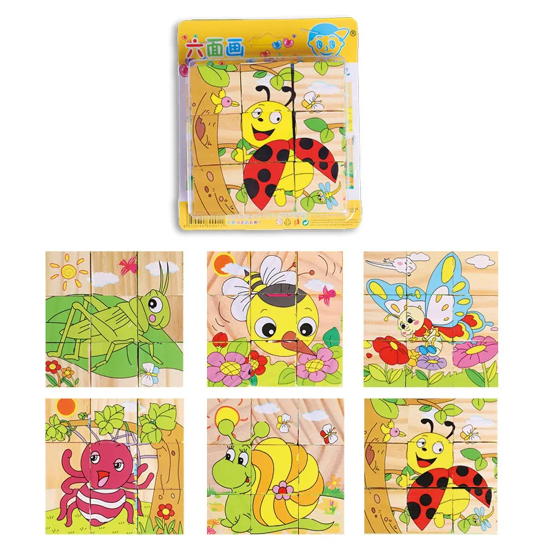 Puzzle tridimensionnel 3d, peinture à six faces, cerveau pour enfants, garçon de 3 à 6 ans, bloc de construction pour bébé, animal, éducation précoce