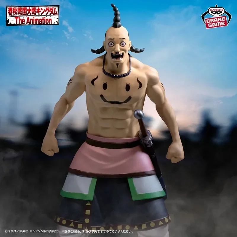 В наличии: Bandai Banpresto Japan Kingdom Ogiko Expression Reissue Edition, коллекционная фигурка из ПВХ, модель персонажа аниме, игрушка, подарок.