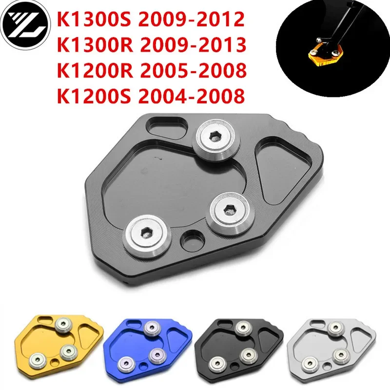 Motorcycle CNC Aluminum Foot Kickstand Extension Pad Plate Side Stand Enlarger For BMW K1200R 2005-2008  K1200S 2004-2008