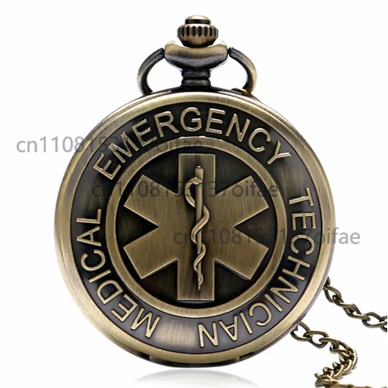 

Карманные часы EMT Bronze Theme Full Hunter с кварцевым механизмом для медработников скорой помощи