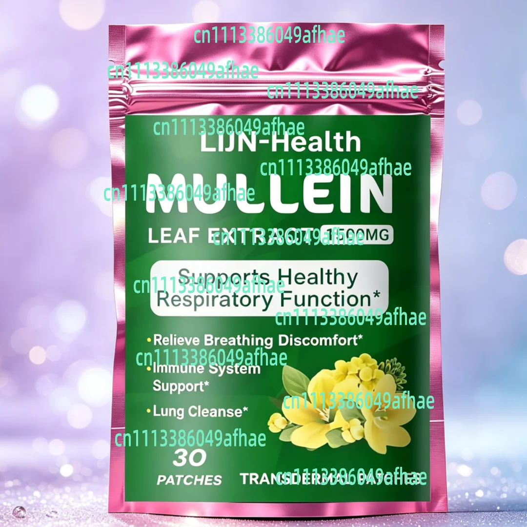 30 Patches Mullein Leaf Extract Transdermal Patches Support Lung Detox & Cleanse, Immune, Respiratory Function