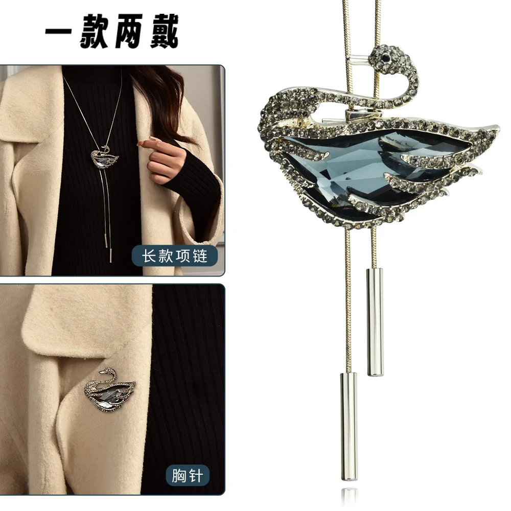 

Two-piece set of crystal swan long brooch sweater chain flow Sura luxury necklace, fashionable clothing necklace, retro necklace