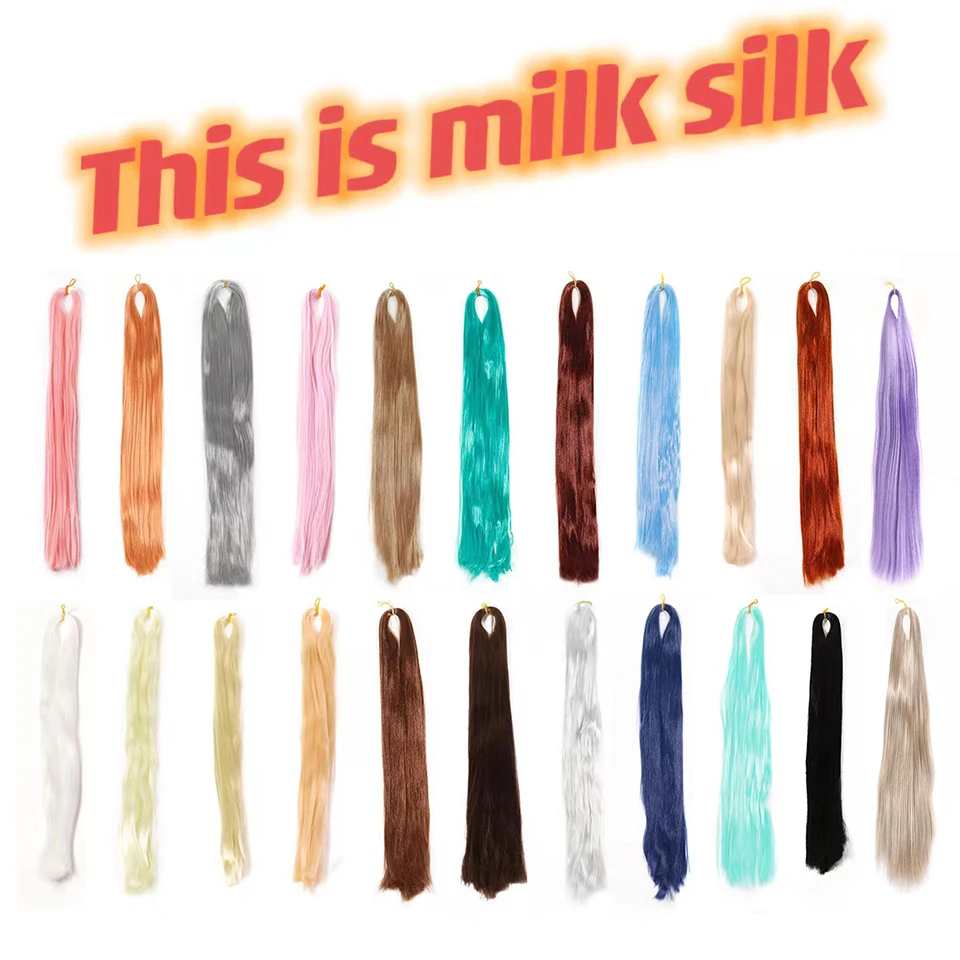 

SD 80CM/40G BJD Doll Hair Row Milk Silk Anti-Mohair Wig Fake Hand Hook Transplant Material Doll Wigs