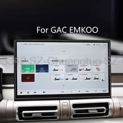 Tempered Glass Screen Protector film For GAC EMKOO 2022-2024 Car 10.1 inch or 14.6 inch radio GPS Navigation anti-scratch film