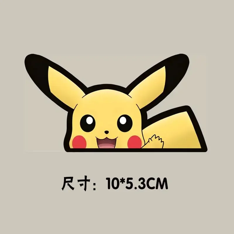 Pokemon Anime Hot Selling  Peripheral Cartoon Pikachu Blastoise Charizard Car Side Window Rear Window Scratch Cover Painting