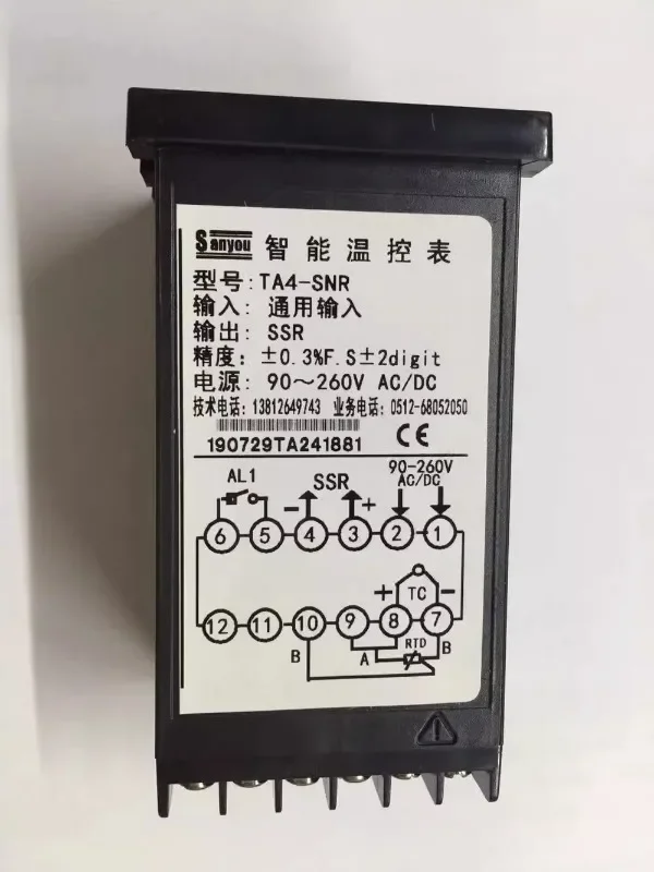 Intelligent Temperature Controller TA4-SNR Solid State Output Band