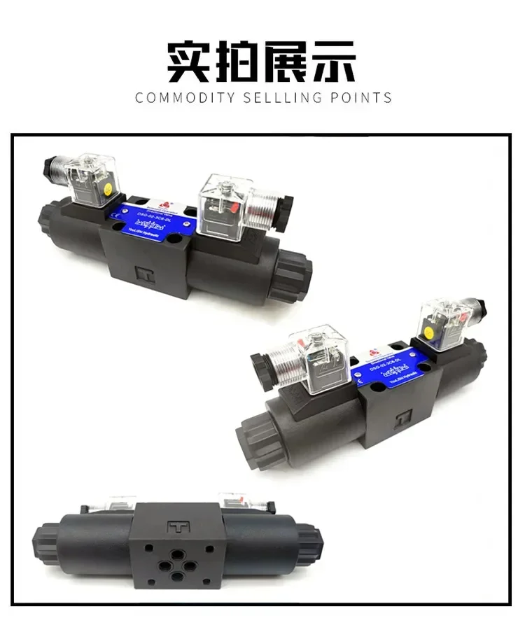 Hydraulic solenoid valve DSG-02-3C2 DSG-02-3C6/3C4 24V 220V YOULISHI directional valve