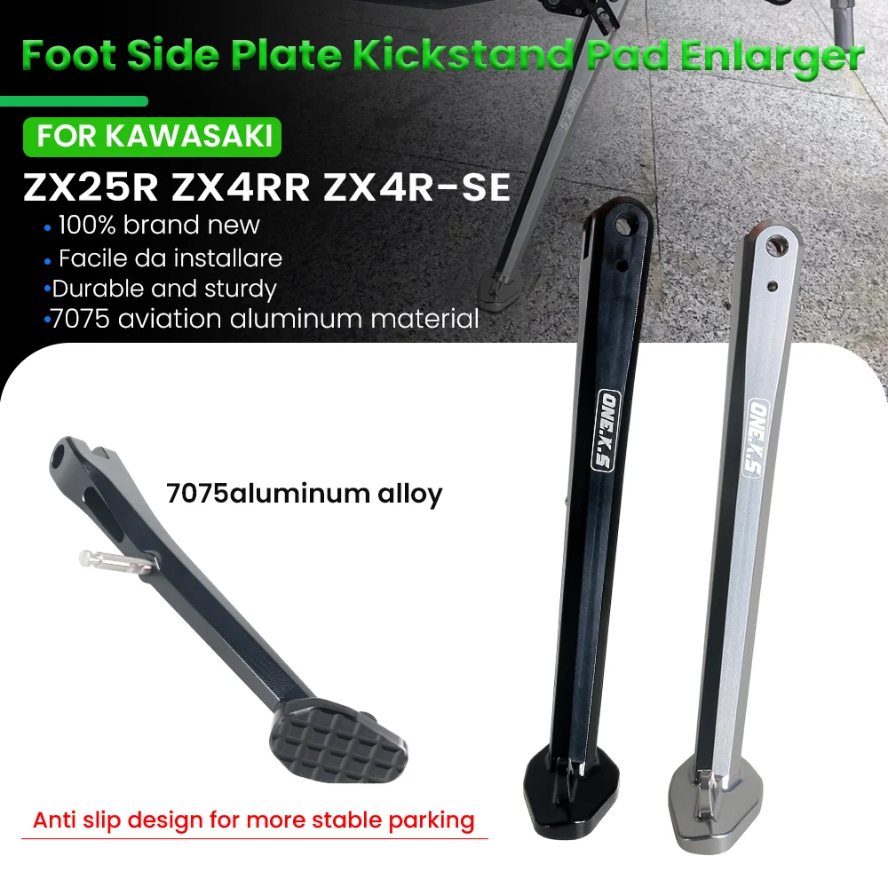 

ZX4R 7075 Aluminum alloy Motorcycle Side Stand Foot Side Plate Kickstand Extension Pad Enlarger For KAWASAKI ZX25R ZX4RR ZX4R-SE