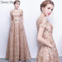 A150 Sweet Memory Elegant Women Lace Evening Dresses Khaki Pink Black Navy Blue Long Wedding Party Gown Floor Length Prom Dress