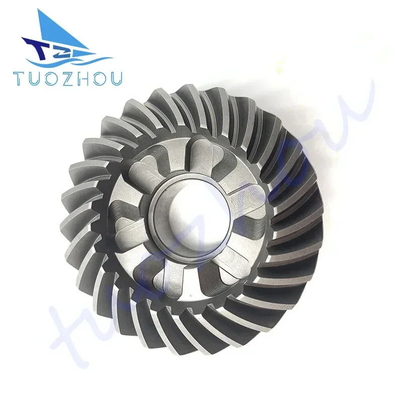 

Gear Kit 66T-45560 66T-45551 66T-45571 For Yamaha Outboard Motor 2T 40HP 40X Forward Reverse Pinion fit Parsun Hidea 40HP