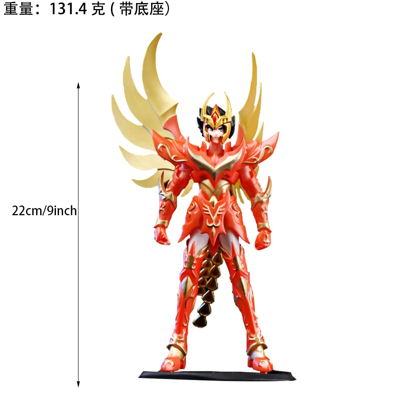 19CM Anime Saint Seiya Shiryuu Hyoga Shun Ikki  phoenix Figure Action Figures Knights Of Zodiac Figures Great Toys Saint Seiya