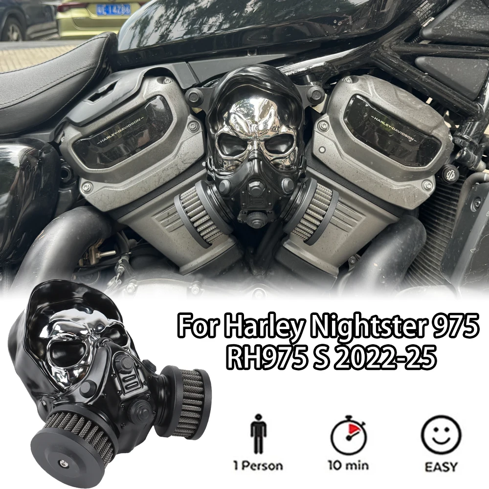 

Впускной комплект воздухоочистителя с черепом Harley Nightster 975 RH975 S, подходит для аксессуаров для мотоциклов 2022-2025 гг.