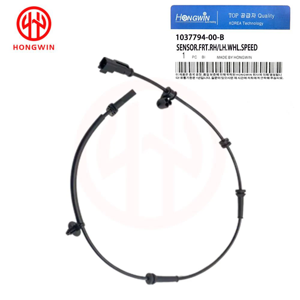 1/2PCS Front Rear Left Right ABS Wheel Speed Sensor 1037794-00-B 1037796-00-B New Auto Part Accessories For Tesla Model S