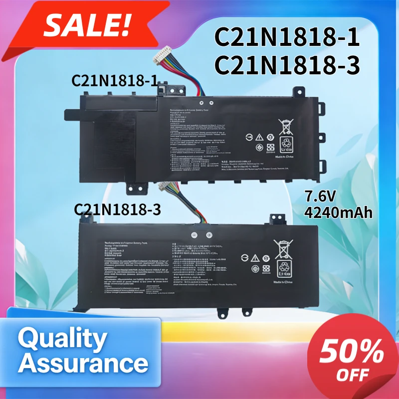 

4240mAh High Quality Notebook Battery For ASUS C21N1818-1 C21N1818-3 X412FA/FJ V4000F/D