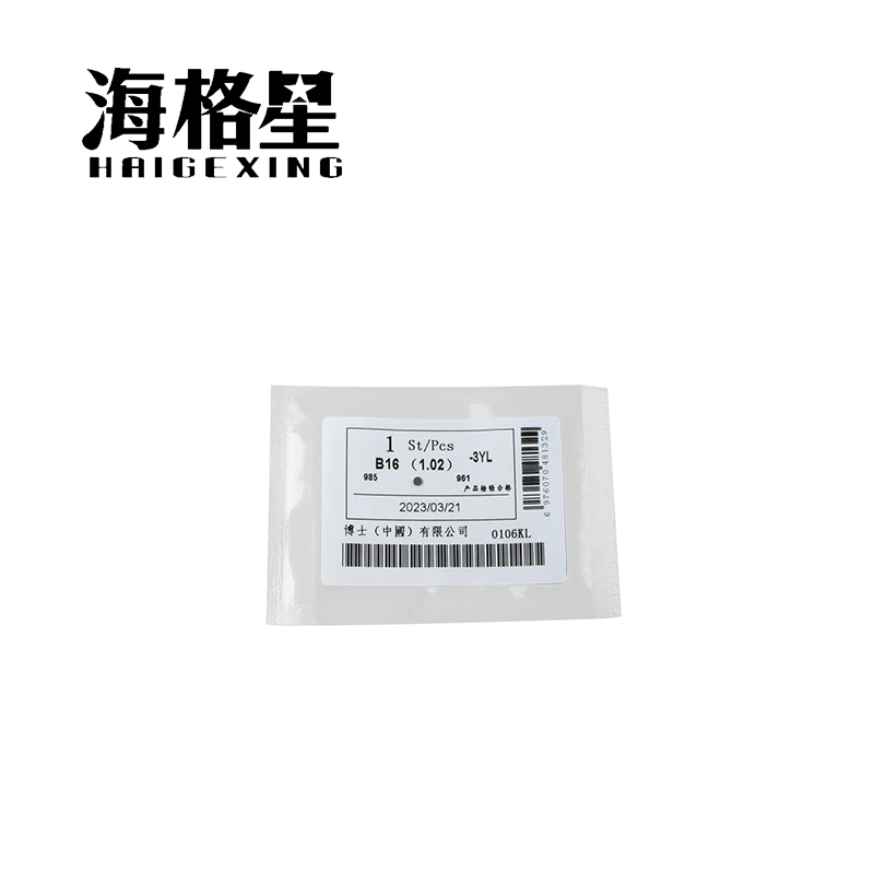 

Регулируемые шайбы B16, прокладки, размер 1,20-, игольчатый клапан, сопло для инжектора общей топливной магистрали Bosch