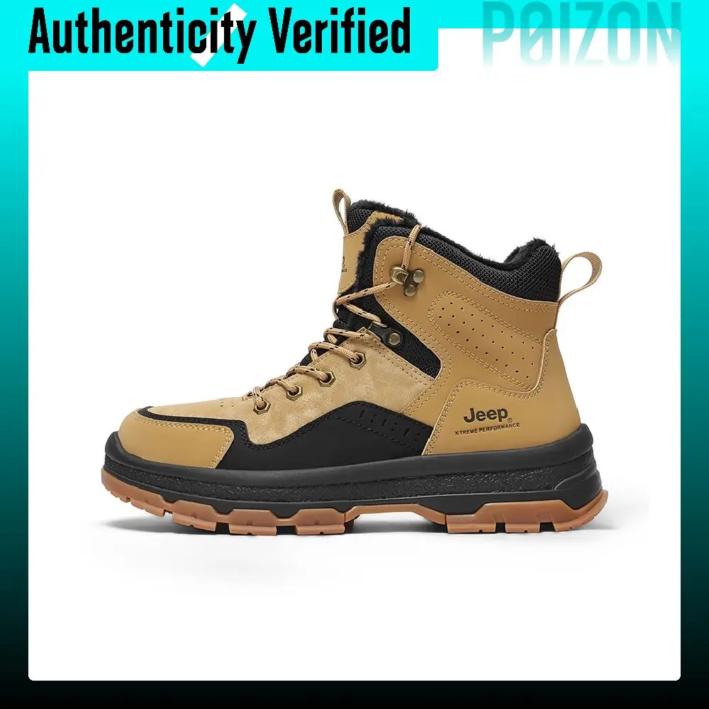 Jeep Cow Split Leather Abrasion Resistant Coverage Support Thermal High top Mountaineering Hiking Shoes Men's P540911679