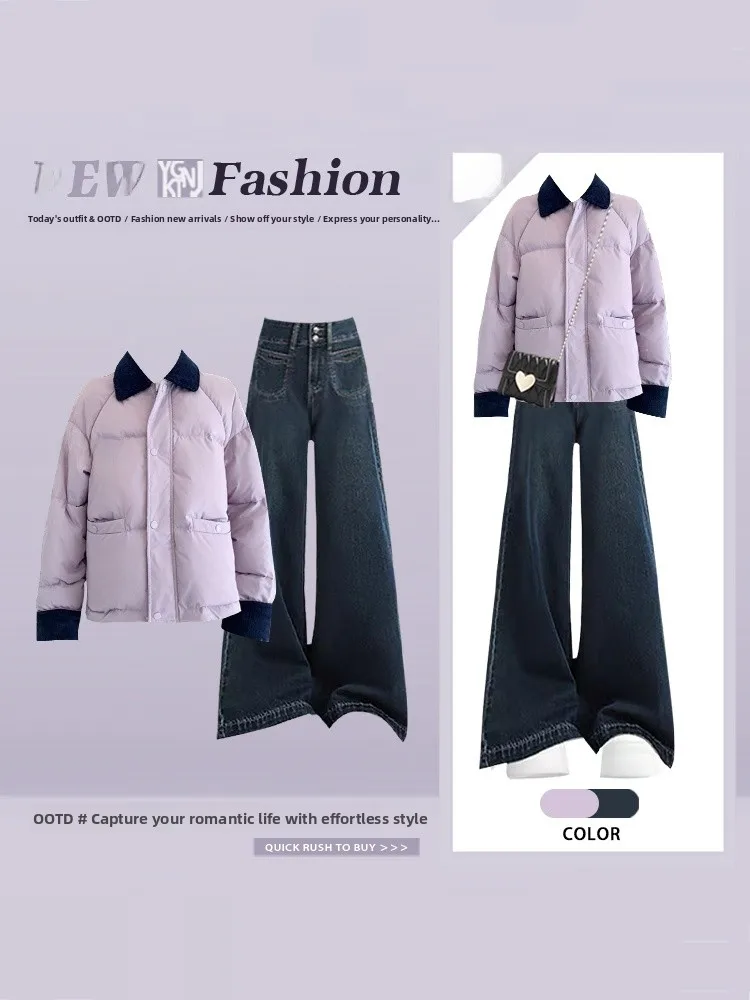 

Корейский дизайн Ne Cotton Jaet, женские свободные широкие джинсы, зимний комплект, теплый модный длинный све с высокой талией, чистый цвет