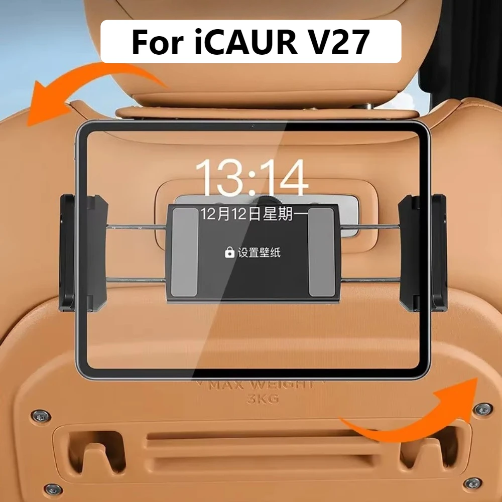 For Chery iCAR V27 iCAUR V27 Esteo V27 Aluminum Alloy Seat Back Mount Rear Seat Tablet iPad Holder Bracket Interior Accessories