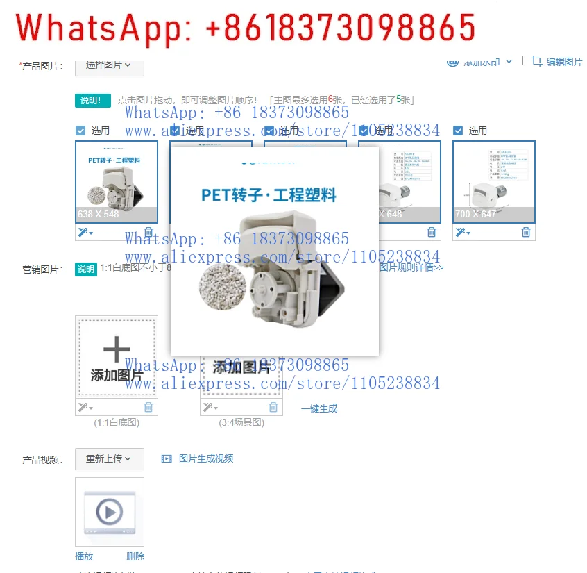 

1 шт. перистальтический насос KK300-ST, 300 мл/мин, 12В/24В, с быстрой сменой трубок, долговечный, с шаговым двигателем, медицинский