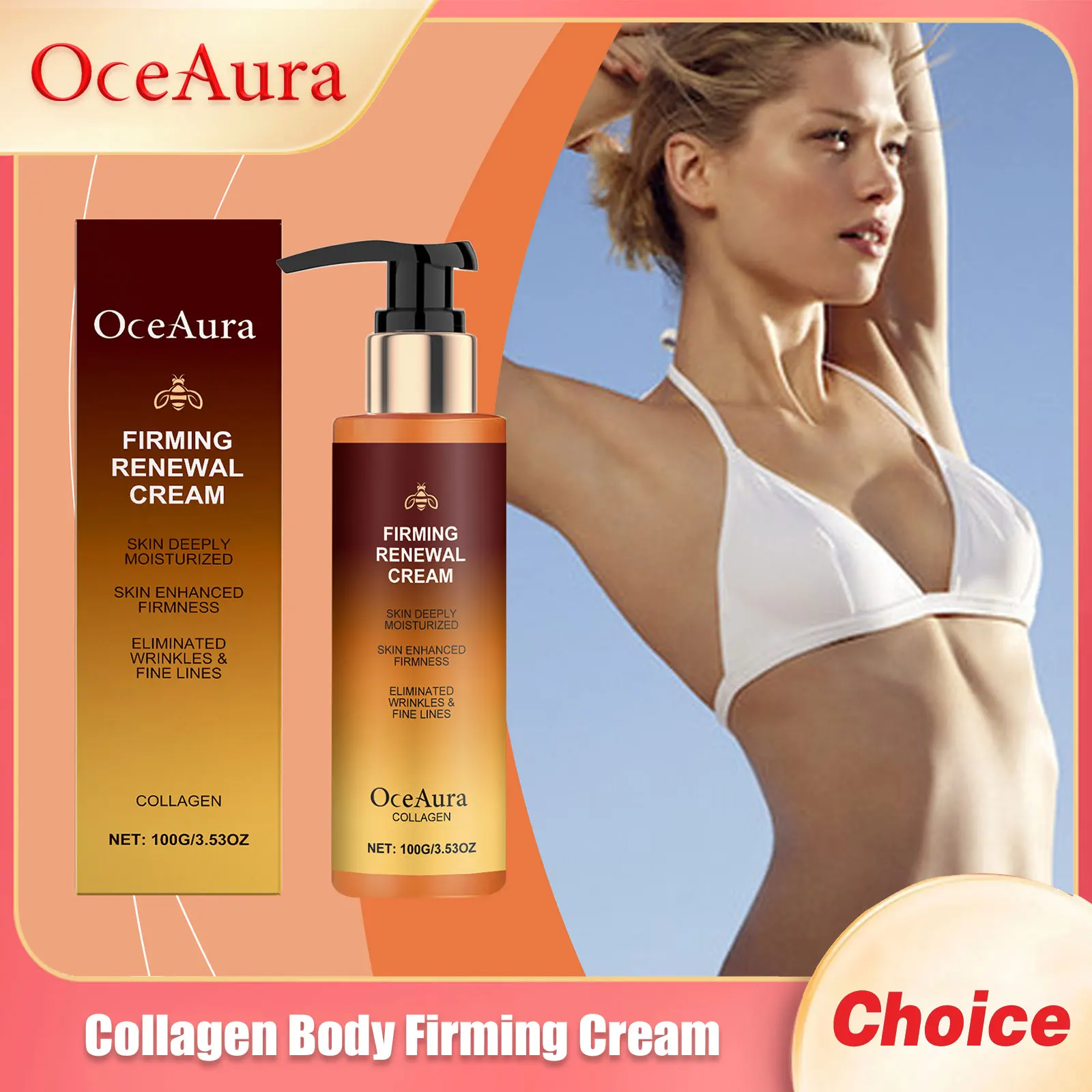 

OceAura Collagen Body Firming Cream Improve Sagging Reduce Dry Increase Smooth Deeply Moisturizing Keep Lifting Skin Care Lotion