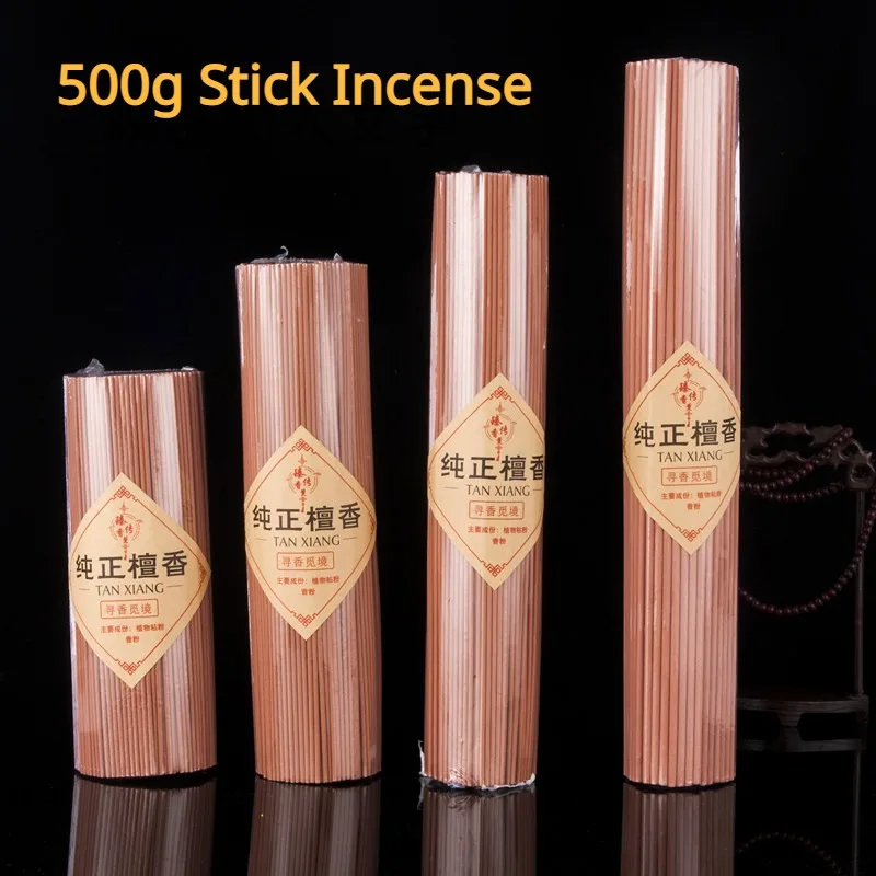 

500g Stick Incense Lying Incense Pure Sandalwood Home Indoor Temple Worship Buddha/Purify Air/peace God Help Sleep Aromatherapy