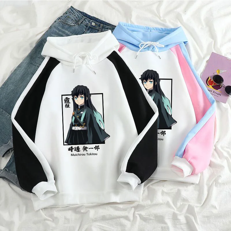 New Tokitou Muichirou Pattern Hoodie Teenage Anime Cool Element Hoodie Fall and Winter High Quality Hoodie Anime Hoodie