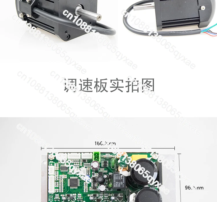 Scheda di controllo del regolatore di cc del motore senza spazzole WM210V scheda di velocità del motore del tornio 850W 25V trapano e fresatrice