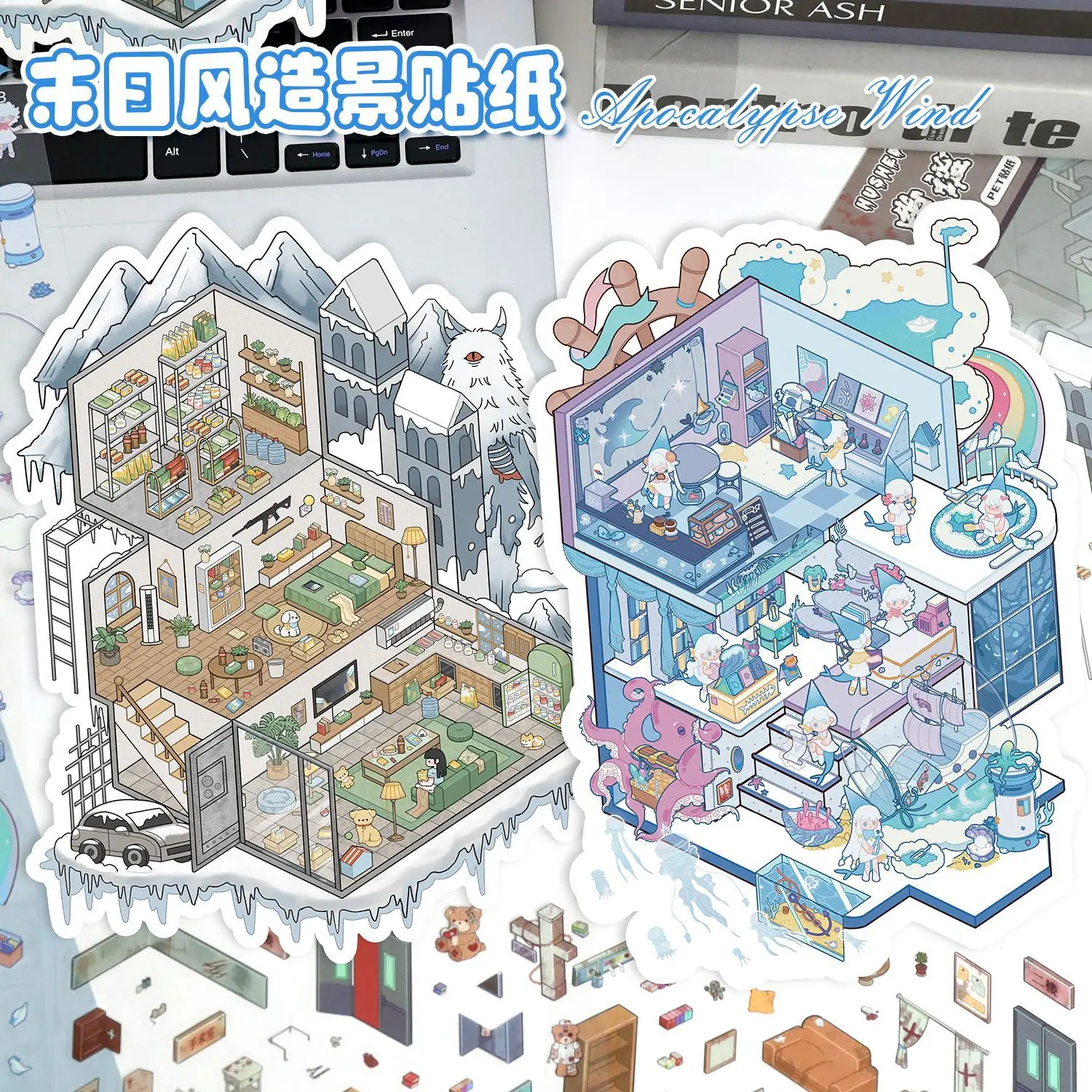 

Dreamy Ocean 3D Terrifying atmosphere Landscape Sticker DIY Pocket Cabin Scene Halloween Children gifts