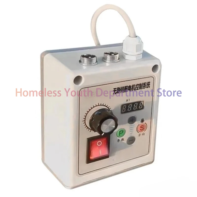 Belt sander motor, mixer, knob speed regulation 220 volts brushless woodworking machinery 750 watts can be remotely controlled