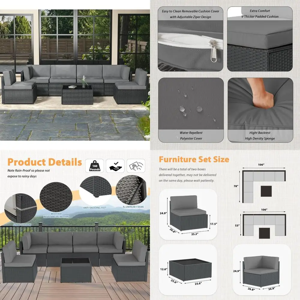 طقم مقطعي للفناء الخارجي مكون من 7 قطع مع كراسي محادثة وطاولة قهوة