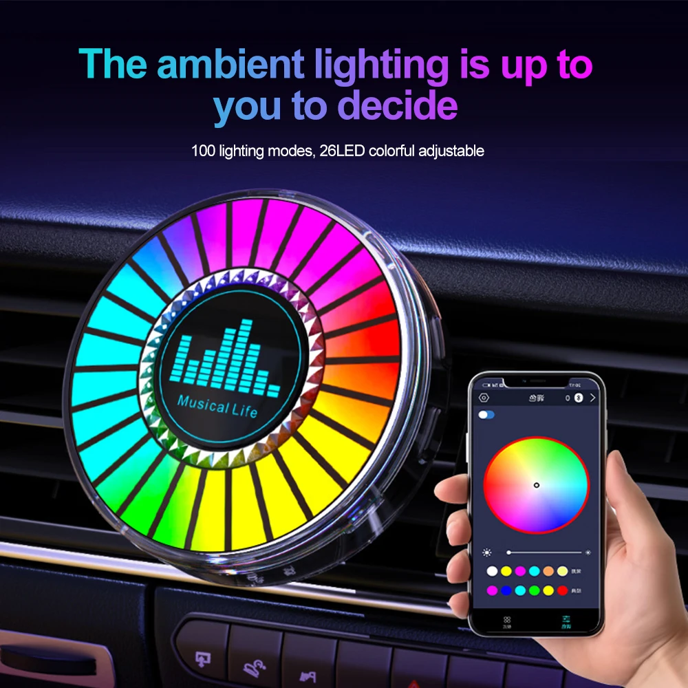 Car Ambient Lamp Smart Rgb 26 Colorfor Led Lights 3D Sound Control Music Rhythm Lights Air Freshener for Car Creative Decora