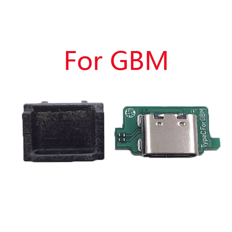 مجموعة واحدة من 5 قطع لاستبدال منفذ شحن Nintendo GBM إلى مقبس شحن USB-C Mod USB من النوع C