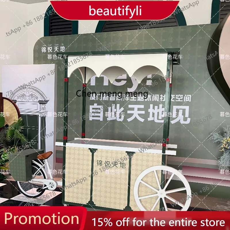 

A57 Night market riding snack car outdoor upside down donkey stall dining car three-wheeled sales booth car