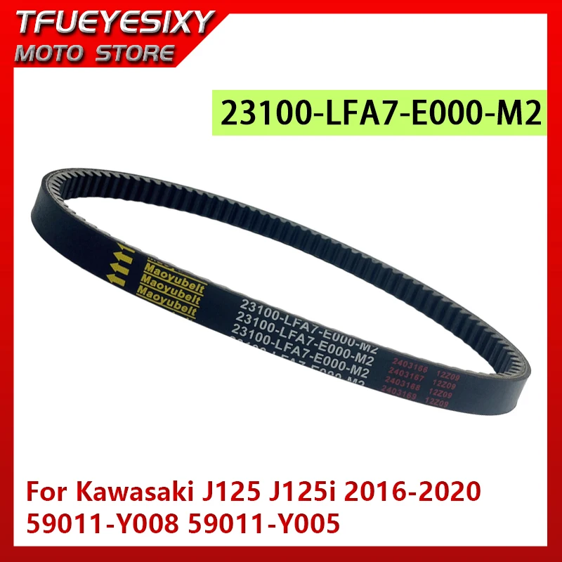 TFUEYESIXY Store Drive Belt Replacement Fit For Kawasaki J125 J125i 2016-2020 59011-Y008 59011-Y005 drive belt