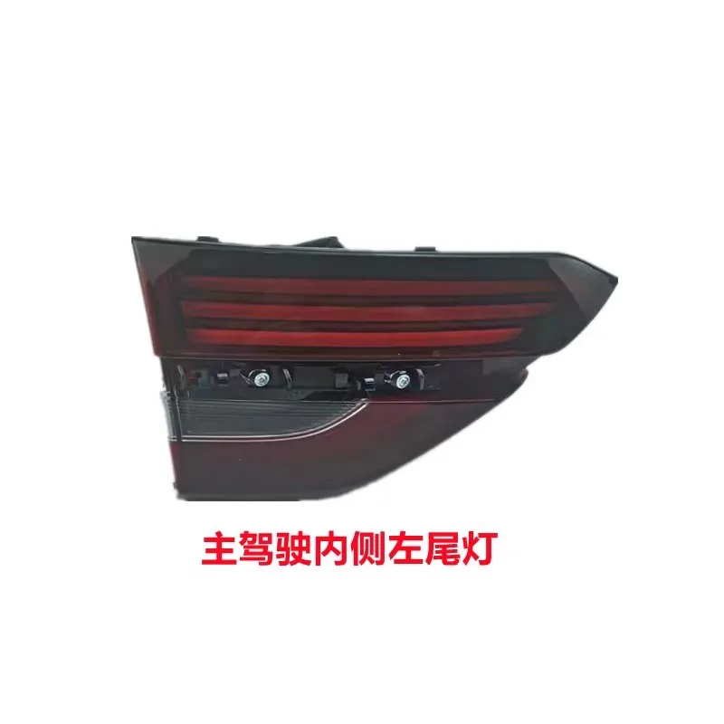 Taillight Assembly for Geely Coolray proton X50 19-21 Rear inner and outer lamp Turn signal backup light Car accessories