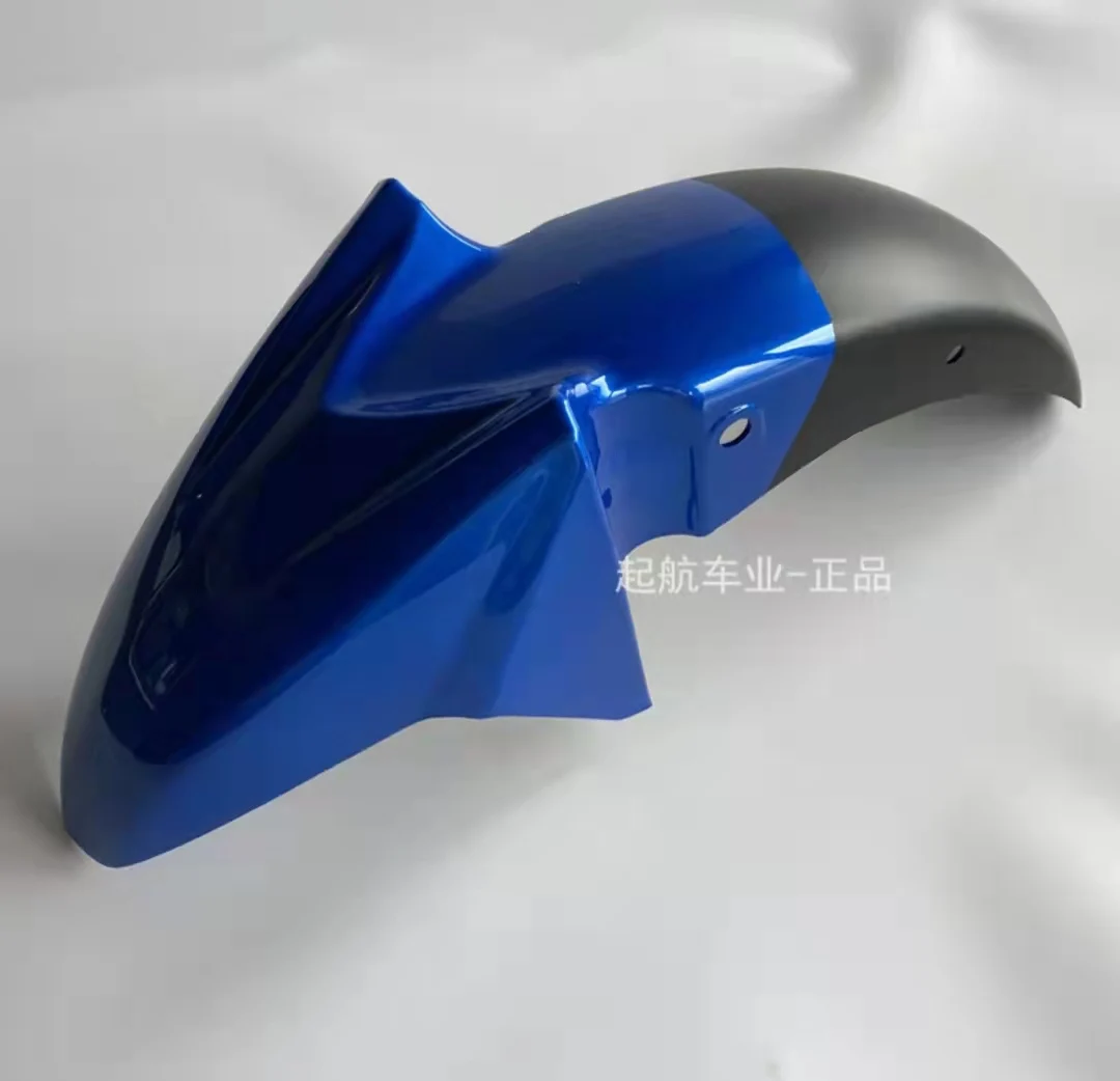 

Front Mudguard Front Fender Motorcycle Original Factory Accessories For HAOJUE DK150 DK 150