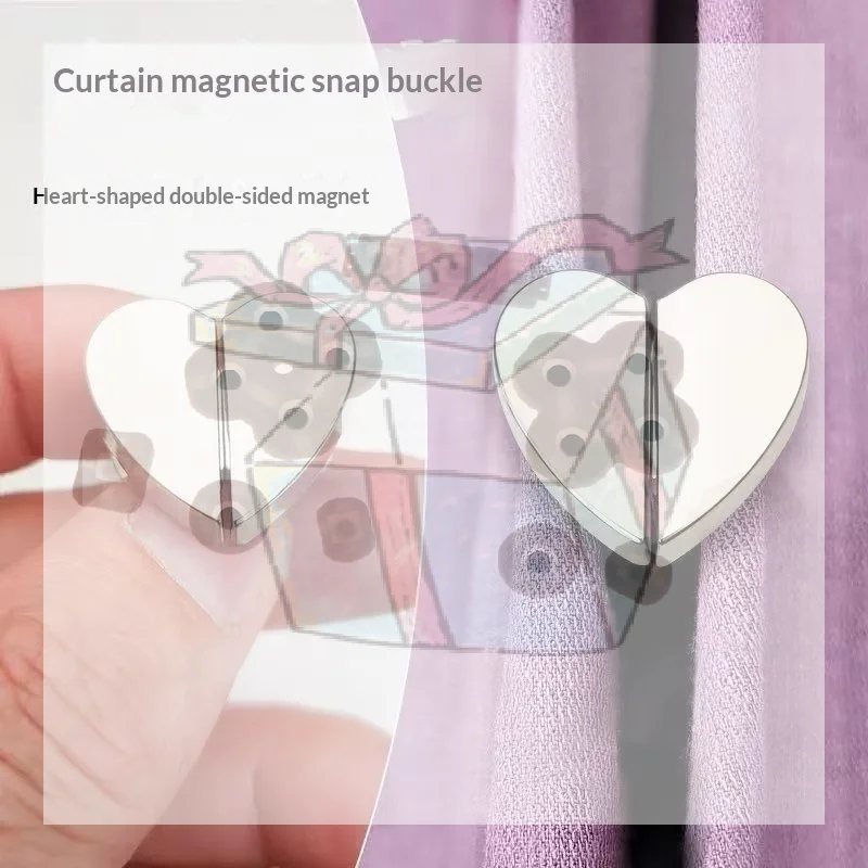 【CC】Curtain Magnetic Button Detachable Fastener Clip Prevent Light For Window Screen Magnet Buckle