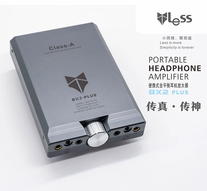 

Less BX2-PLUS full balance silver power god power god hifi full discrete balanced amp headphone amplifier