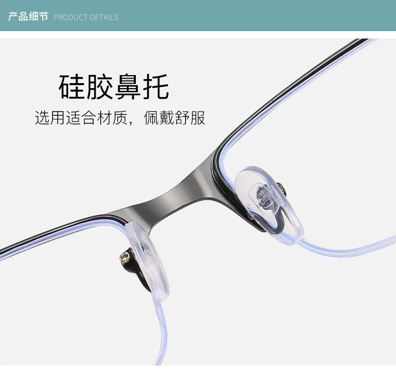 Bifokale Business-Lesebrille für Herren und Damen, progressive Sicht, Anti-Blaulicht-Brille, Dioptrien-Brille +1,0 bis +4,0 – Detail 11