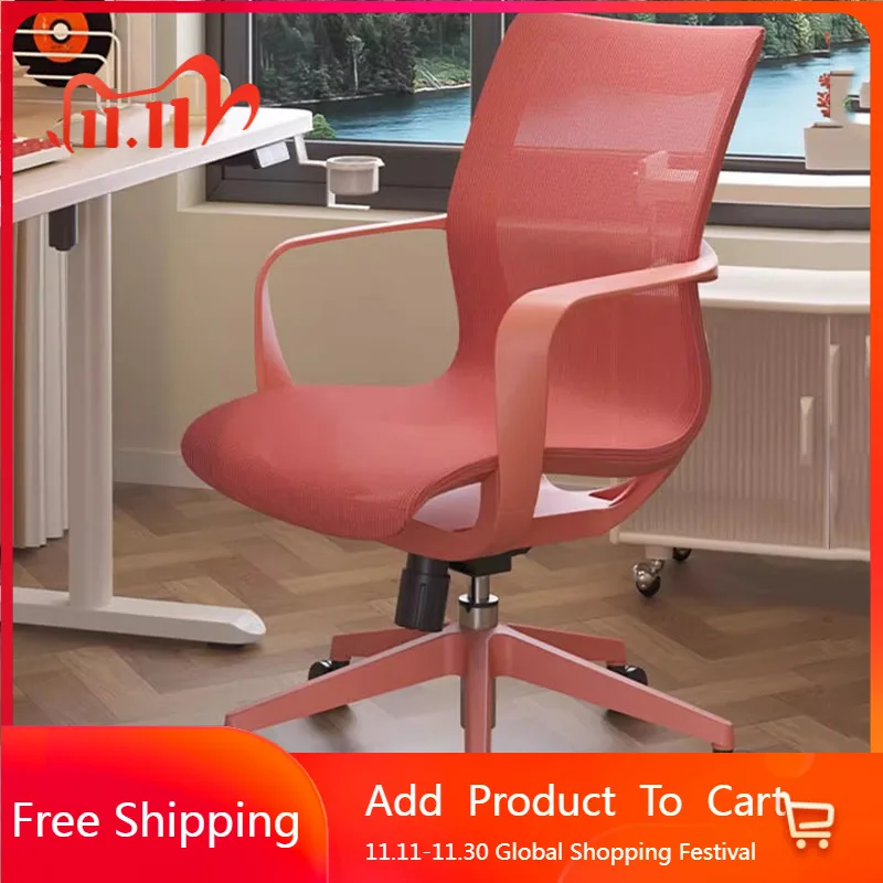 

Backrest Conference Office Chair Playseat Study Ergonomic Office Chair Mobile Designer Computer Silla Oficina Theater Furniture
