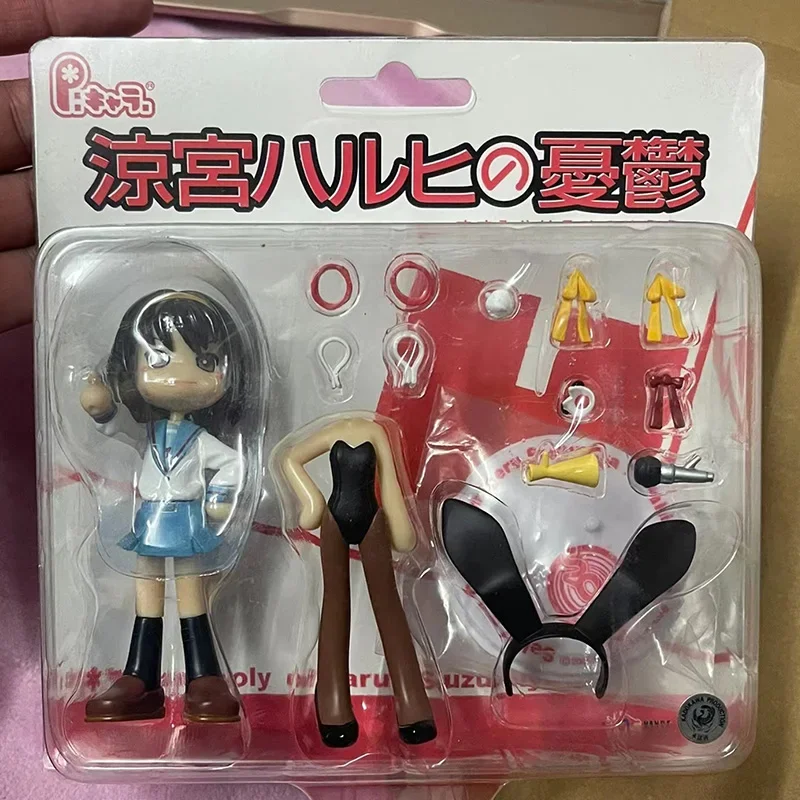 The Melancholy of Haruhi Suzumiya Original Figure Haruhi Suzumiya Anime Q Version Figure Model Ornament Suit Toys