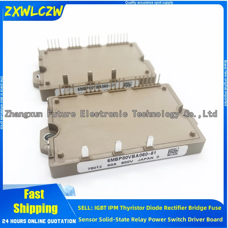 

НОВЫЙ МОДУЛЬ IGBT 6MBP80VBA060-52 6MBP75VBN060-51 6MBP75VBN060-50 6MBP80VBN060-50 6MBP75VBN060-52 6MBP80VBA060-53
