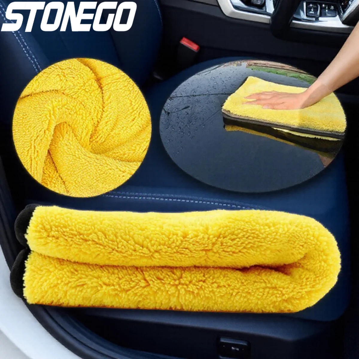 

Супервпитывающая салфетка из микрофибры для мойки автомобиля, 3 размера, полотенце для детейлинга, для чистки, сушки, полировки автомобиля, аксессуары для ухода за авто