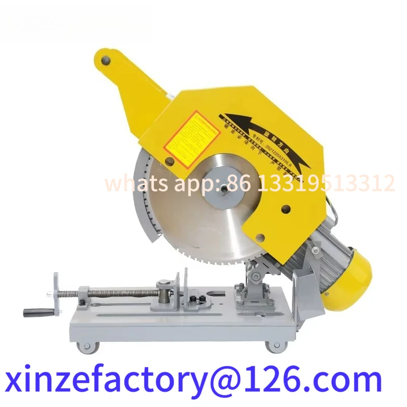 

Customizable Electric Versatile Small Portable Metal Cold Cutting Saw