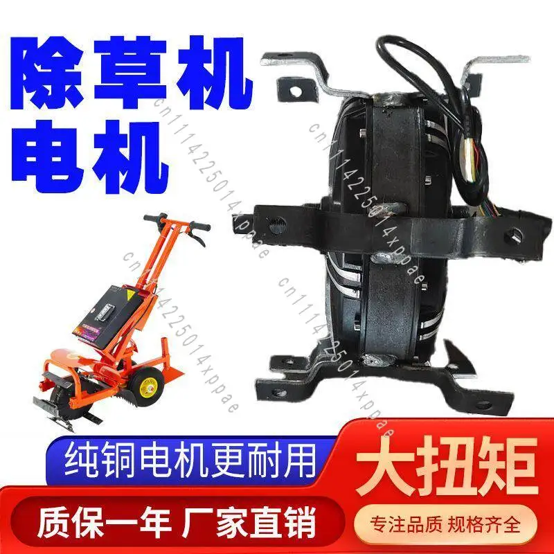 New Electric Lawn Mower Soil Loosening Small Multi-functional Agricultural Mowing Plowing Rechargeable