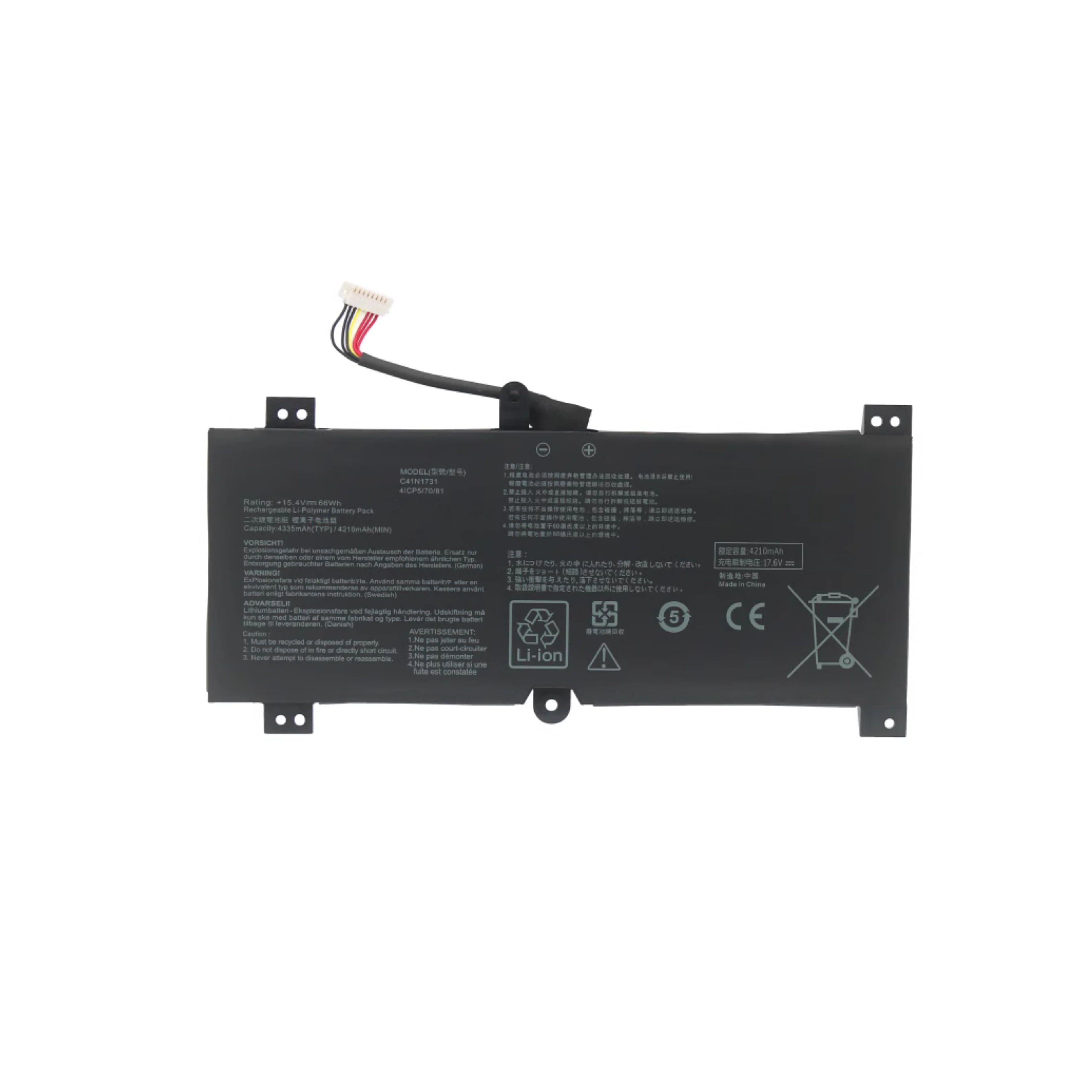 

2 S5C GL504G/GM/GS/GW C41N1731