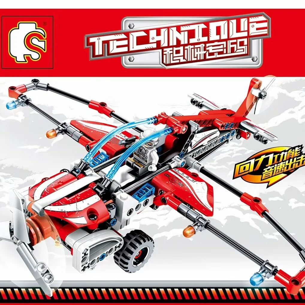 

SEMBO BLOCKE 701301 Glider with Rotating Propeller STEM Building Blocks Educational Toy