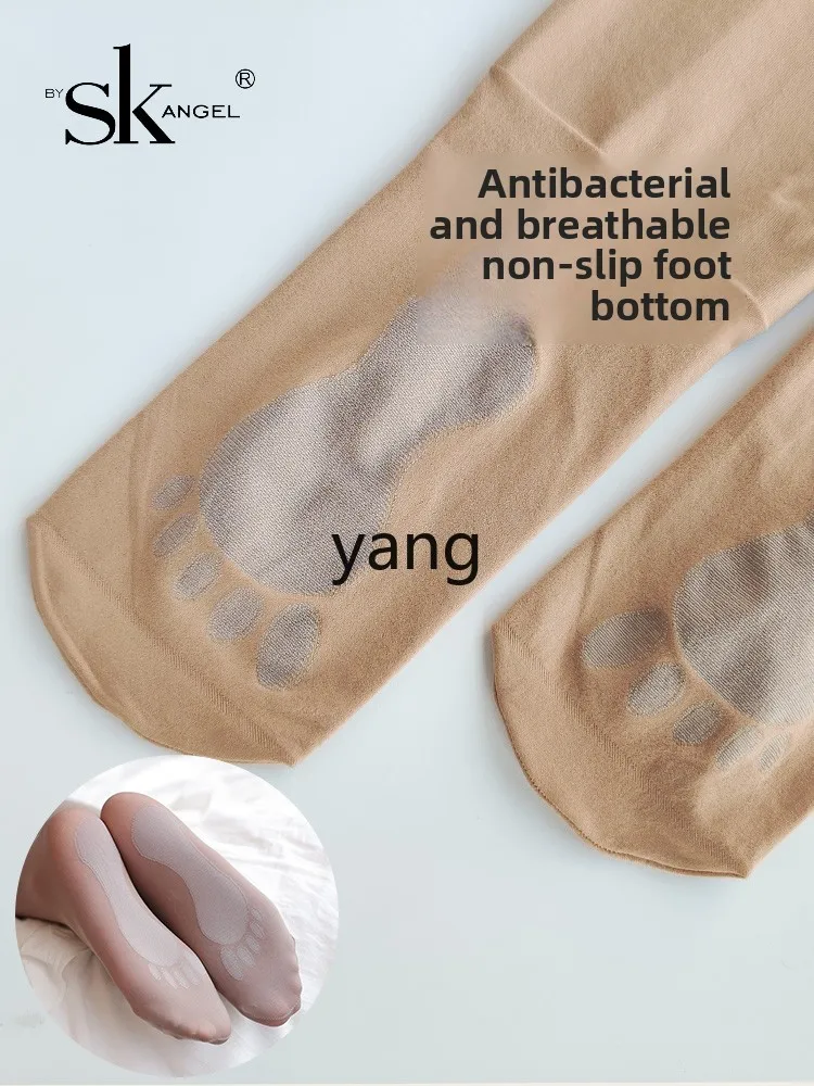 CX thin spring and summer plus size does not drop gear plus gear fat mm pantyhose